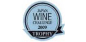Japan-Wine-Challenge-2009-Trophy-Best-World-Fortified-Wine-and-Best-Portuguese-Wine